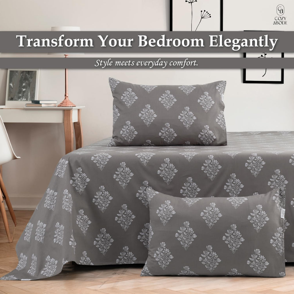 200TC 100% Cotton Elegant Floral Leaf Damask Printed Flat Bedsheet King Size (108 x 108 Inch) with 2 Pillow Covers – Soft Breathable Fabric, Dark Subtle Colours Bedding for Home, Beige