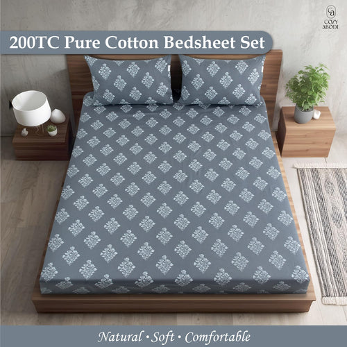 200TC 100% Cotton Elegant Floral Leaf Damask Printed Flat Bedsheet King Size (108 x 108 Inch) with 2 Pillow Covers – Soft Breathable Fabric, Dark Subtle Colours Bedding for Home, Beige